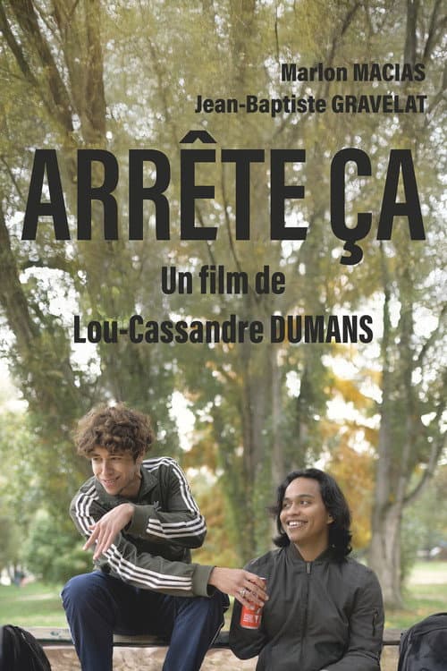 Постер: Arrête ça