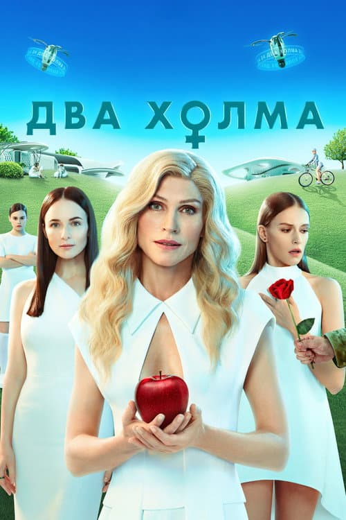 Кадр 13