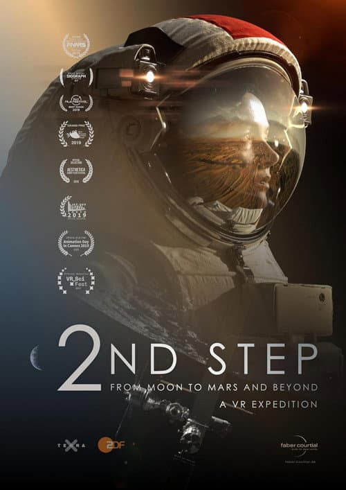 Постер: 2nd Step