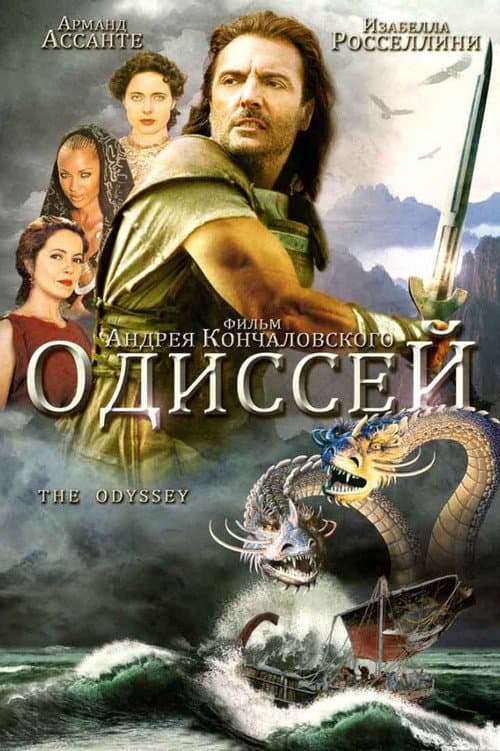 Кадр 2