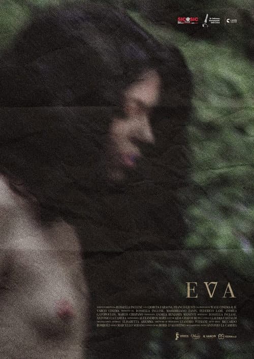 Постер: Eva