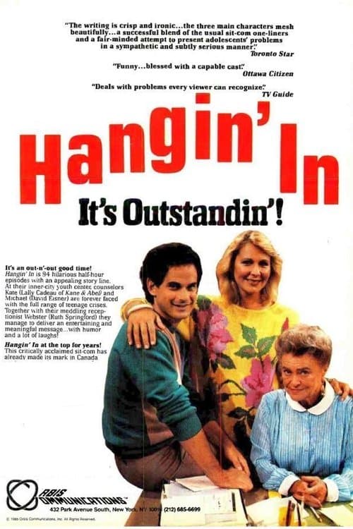 Постер: Hangin' In