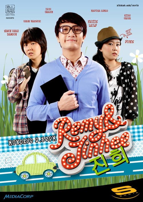 Постер: Remy & Jinhee