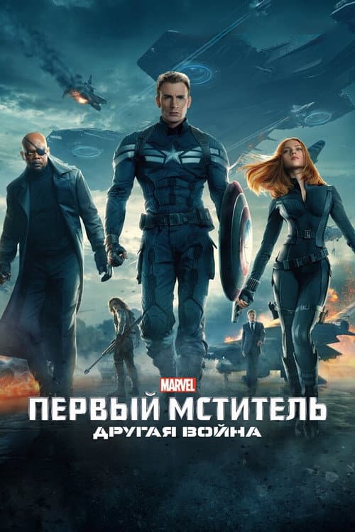 Кадр 3