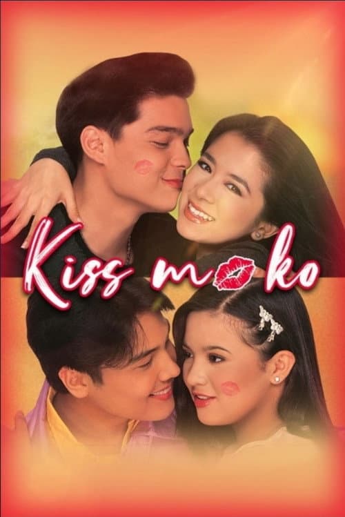 Постер: Kiss Mo 'Ko