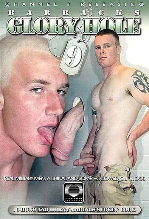 Постер: Barracks Glory Hole 9