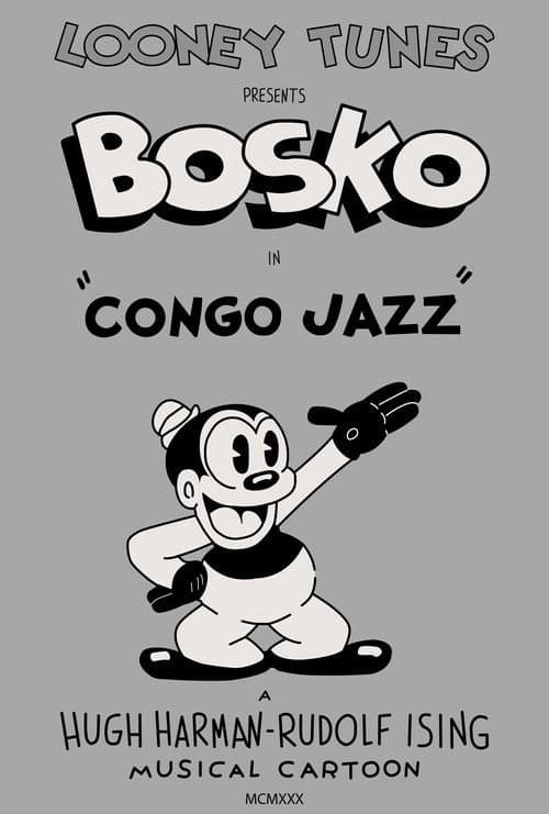 Постер: Congo Jazz