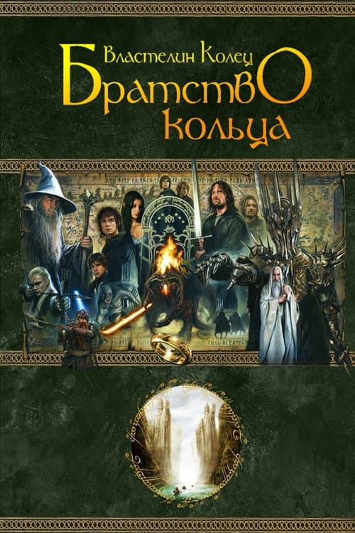 Кадр 23