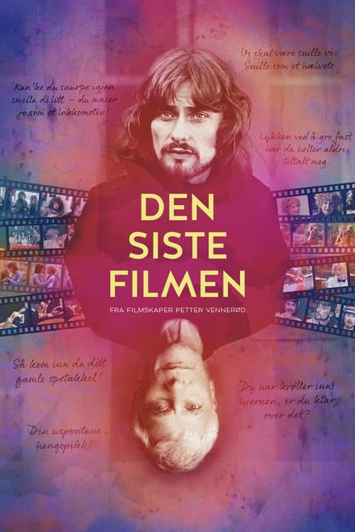 Постер: Den siste filmen