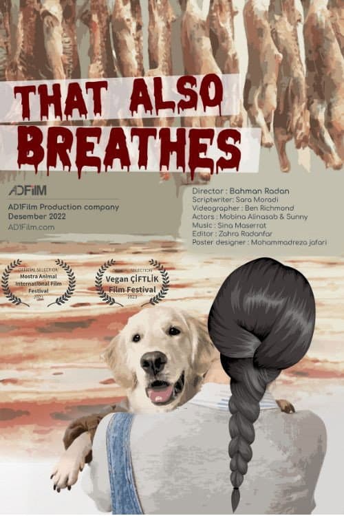 Постер: That Also Breathes