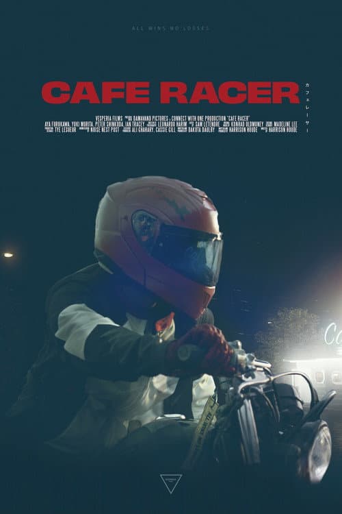 Постер: Cafe Racer