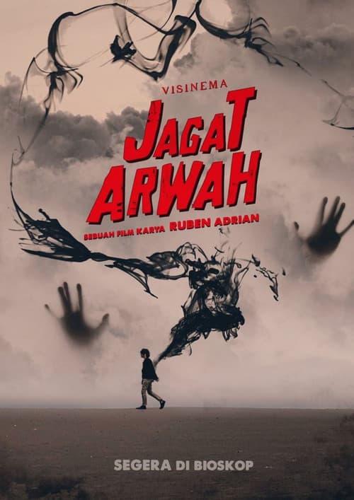 Постер: Jagat Arwah