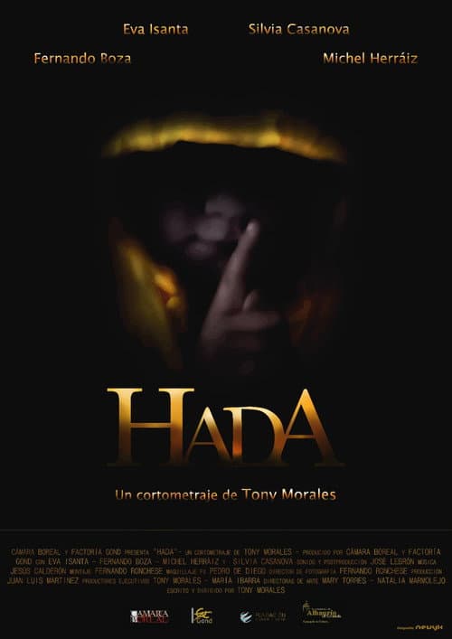 Постер: Hada