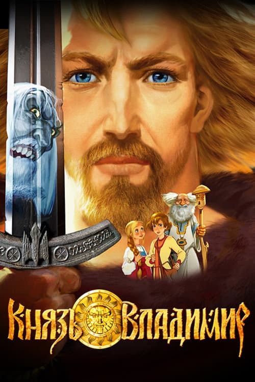 Кадр 10
