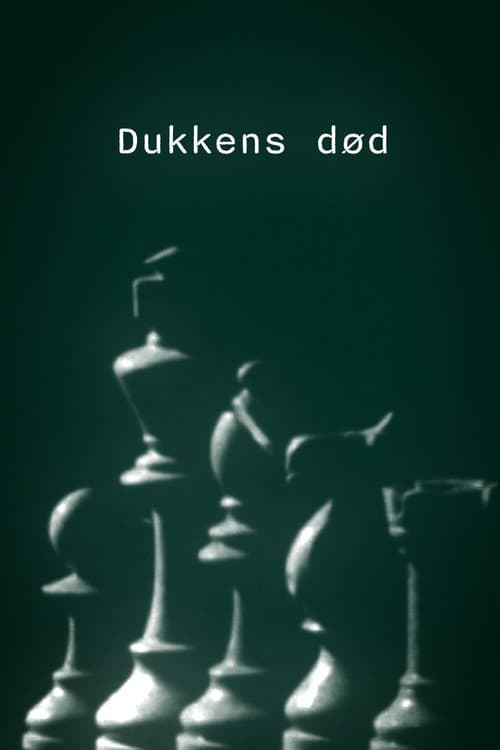 Постер: Dukkens død