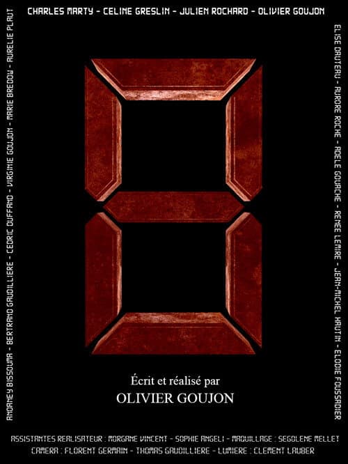Постер: EIGHT