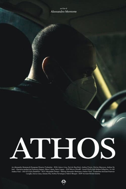 Постер: Athos