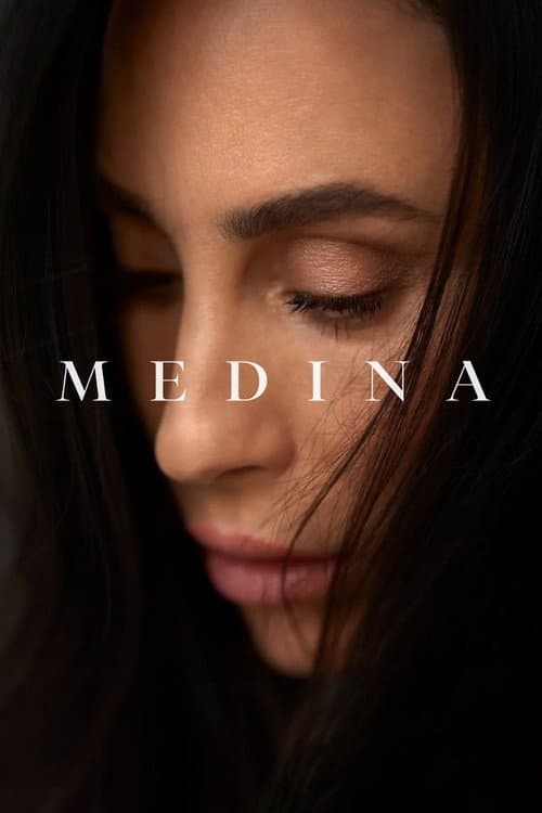 Постер: Medina