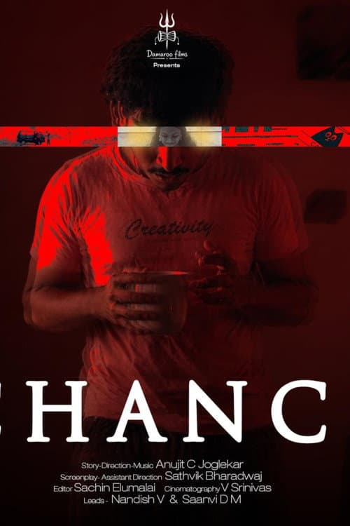 Постер: CHANCE
