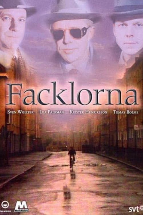 Постер: Facklorna