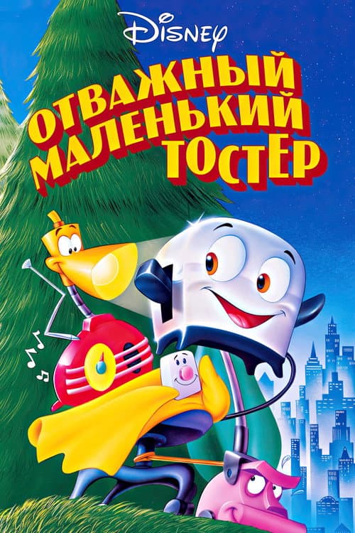 Кадр 3
