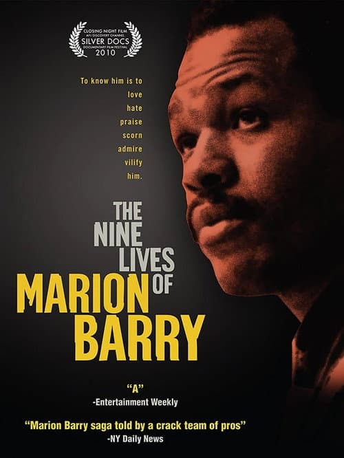 Постер: The Nine Lives of Marion Barry