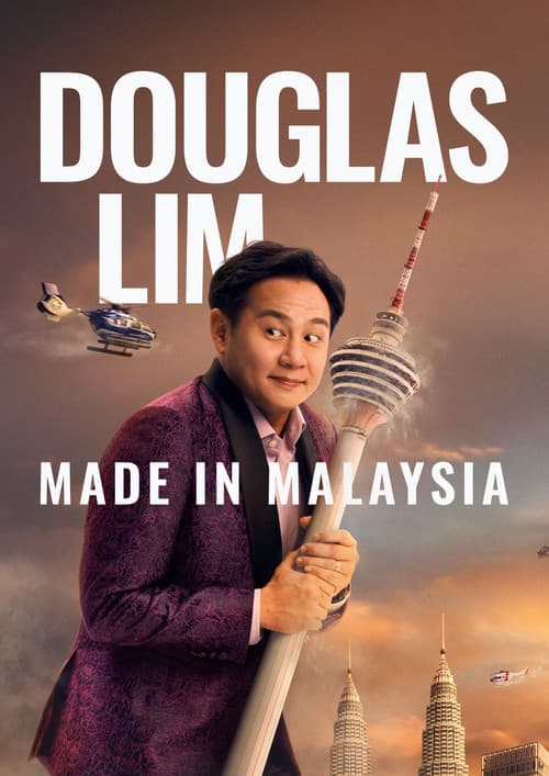 Постер: DOUGLAS LIM: MADE IN MALAYSIA