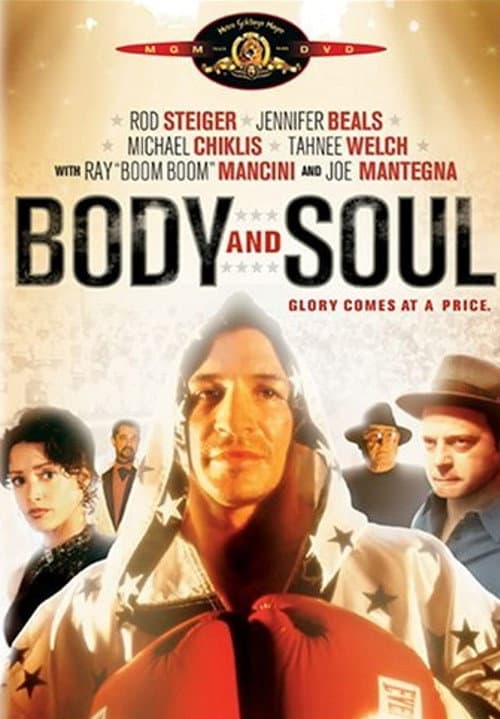 Постер: Body and Soul