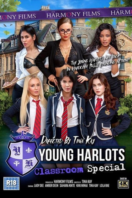 Постер: Young Harlots: Classroom Special