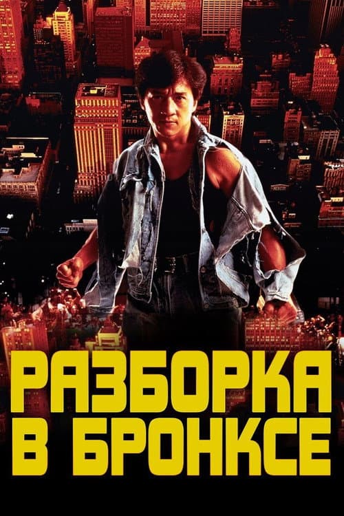 Кадр 2
