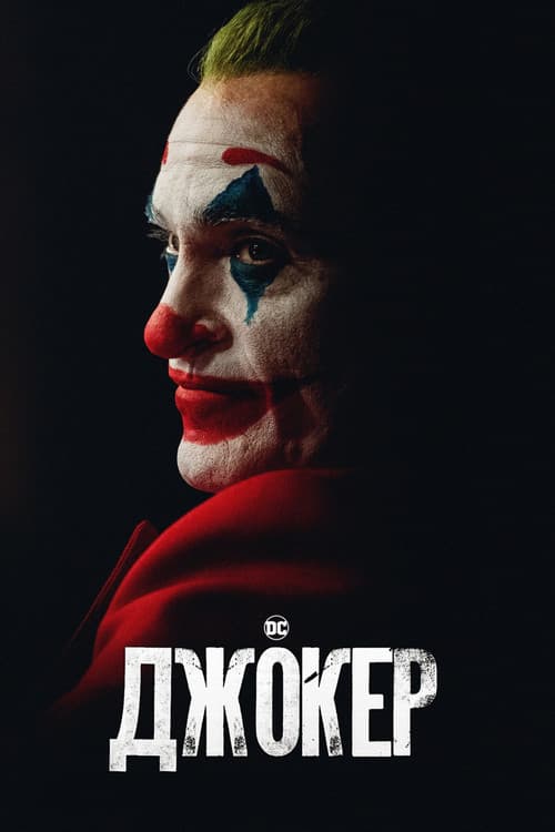 Кадр 8