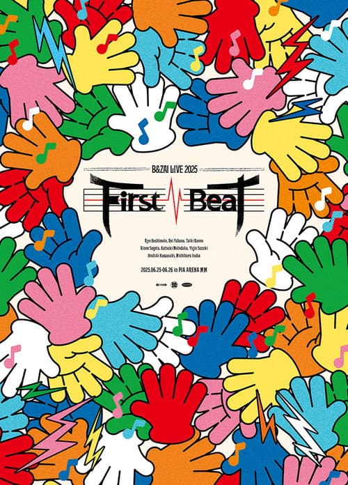 Постер: B&ZAI LIVE 2025 First Beat