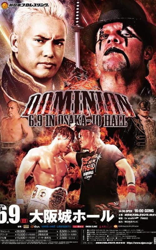 Постер: NJPW Dominion 6.9 in Osaka-jo Hall 2019