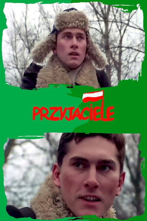 Постер: Przyjaciele