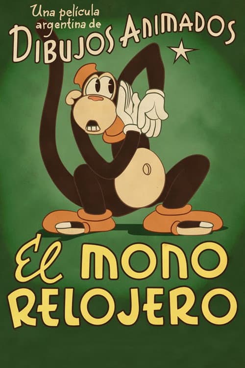 Постер: El Mono Relojero