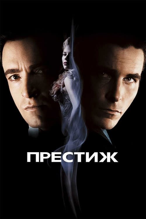 Кадр 4