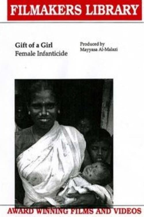 Постер: Gift of A Girl