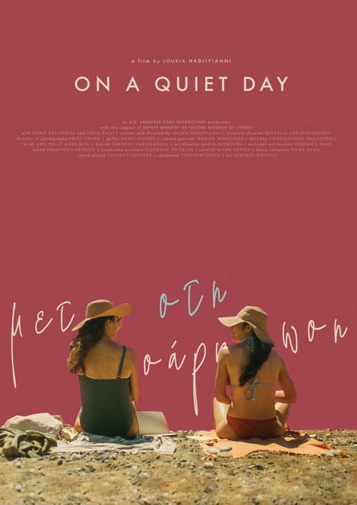 Постер: On a Quiet Day