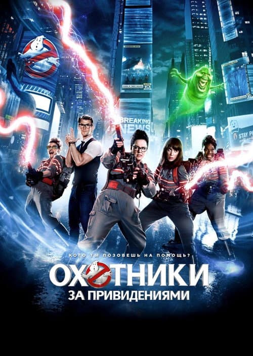 Кадр 2
