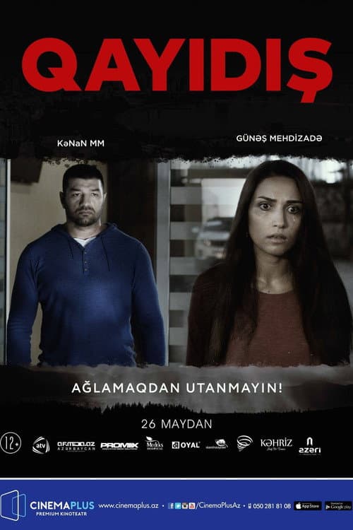 Постер: Qayıdış