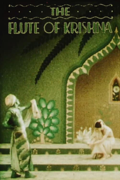 Постер: The Flute of Krishna