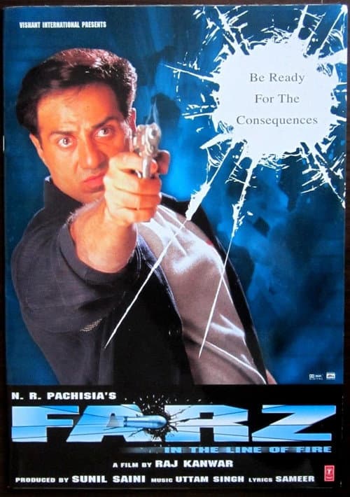 Постер: फर्ज़