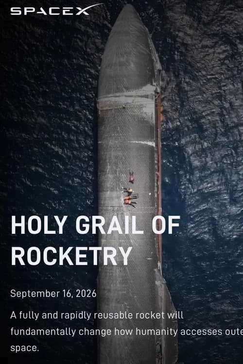 Постер: The Holy Grail of Rocketry
