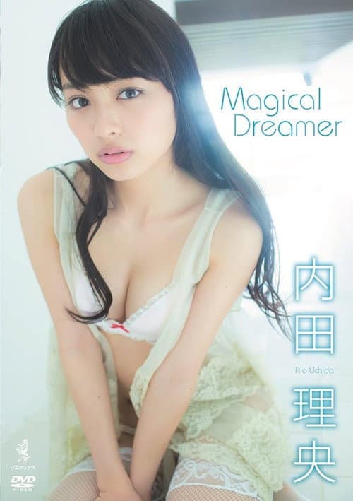 Постер: 内田理央 『 Magical Dreamer 』