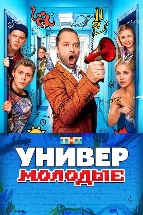 Кадр 3