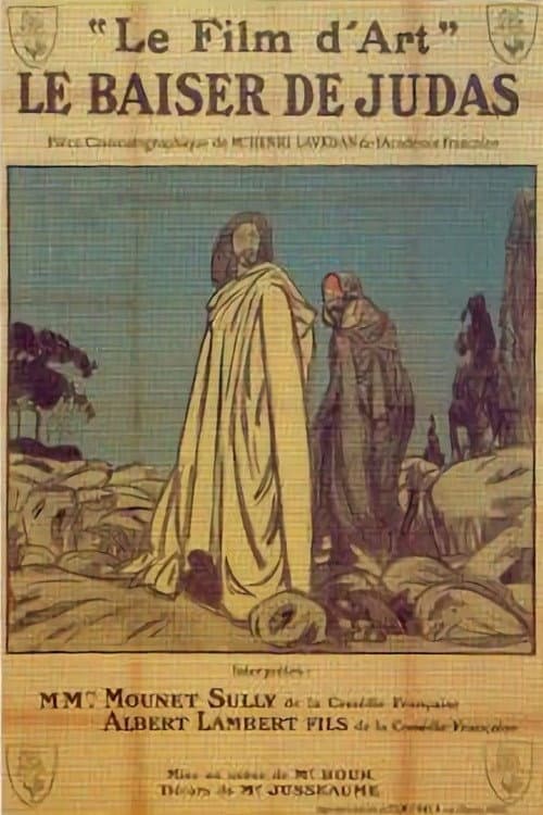 Постер: Baiser de Judas
