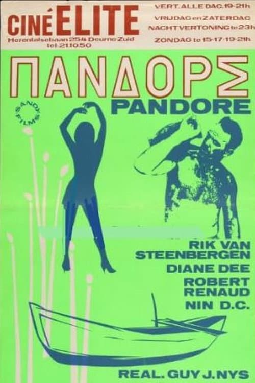 Постер: Pandore