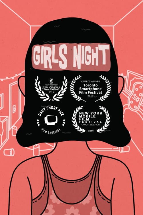 Постер: Girls Night