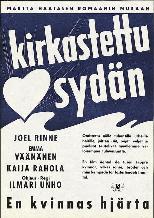 Постер: Kirkastettu sydän