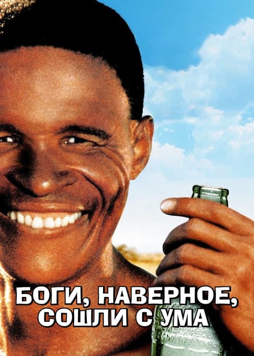 Кадр 2